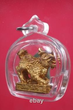 Kirin Luang Por Koon Wat Banrai Be. 2538, Thai Buddha Amulet & Certificate Card