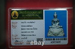 Kring Sothorn, Wat Sothorn Tempel BE. 2558, Nur Silver Thai buddha & Card#4