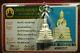 Kring Sothorn, Wat Sothorn Tempel BE. 2561, Ner Silver Thai buddha & Card#1