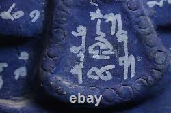 Kuman Thong Luang Pu Yaem Wat Sam ngam V. 101 Year LP Yaem, 7 inchesRare Talisman