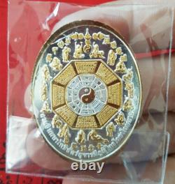 Kwan Yin Yant Coin Buddha Bless Ajarn Mom Thai Amulet Good Luck Wealth Success
