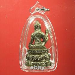 LOPLOR JATUKRAM LP AIUM. YEAR BE. 2550. Thai buddha amulet & CARD#1