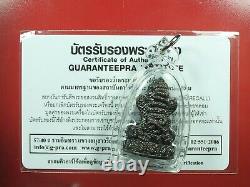 LOPLOR PIDTA PANG PRAKAN. YEAR BE. 2549. Thai buddha amulet & CARD#3