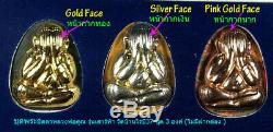 LP KOON Amulet Phra Pidta Thai Buddha Best Protect life Lucky Pendant, B. E. 2538