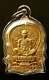 LP KOON Monk Genuine From Temple Thai Buddha Amulet For Lucky Pendant, B. E. 2537