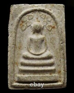LP Kasem Monk Year b. E. 2516 Thai Buddha Amulet(Pra Somdet Pho Pad)