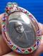LP Koon, Coin, Talisman, Thai, Buddha, Pendant, Rare, Amulet, Temple, Phra rian, Old, Wat