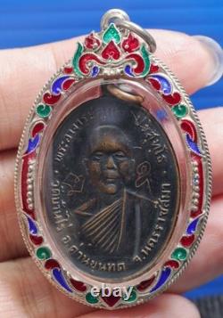 LP Koon, Coin, Talisman, Thai, Buddha, Pendant, Rare, Amulet, Temple, Phra rian, Old, Wat