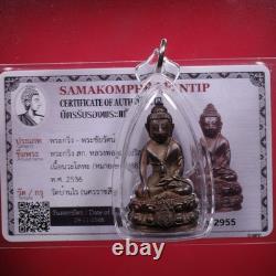 LP Koon Phra Kring Sor. Kor / Wat Ban Rai /BE 2536, Thai buddha amule Card # 6