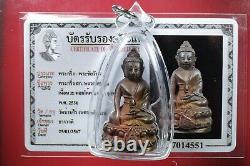 LP Koon Phra Kring Sor. Kor / Wat Ban Rai /BE 2536, Thai buddha amule Card # 6