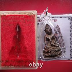 LP Koon Phra Kring Sor. Kor / Wat Ban Rai /BE 2536, Thai buddha amule Card # 6
