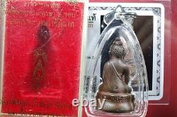 LP Koon Phra Kring Sor. Kor / Wat Ban Rai /BE 2536, Thai buddha amule Card # 6