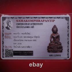 LP Koon Phra Kring Sor. Kor / Wat Ban Rai /BE 2536, Thai buddha amule Card # 6