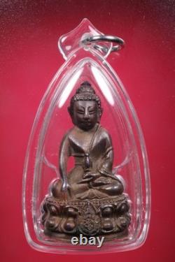 LP Koon Phra Kring Sor. Kor / Wat Ban Rai /BE 2536, Thai buddha amule Card # 6