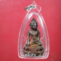 LP Koon Phra Kring Sor. Kor / Wat Ban Rai /BE 2536, Thai buddha amule Card # 6