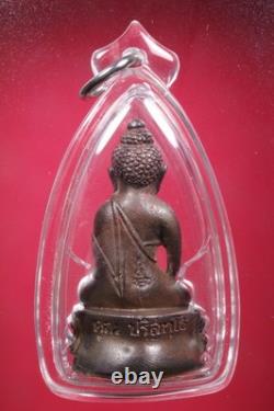 LP Koon Phra Kring Sor. Kor / Wat Ban Rai /BE 2536, Thai buddha amule Card # 6
