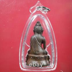 LP Koon Phra Kring Sor. Kor / Wat Ban Rai /BE 2536, Thai buddha amule Card # 6