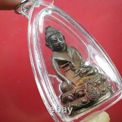 LP Koon Phra Kring Sor. Kor / Wat Ban Rai /BE 2536, Thai buddha amule Card # 6