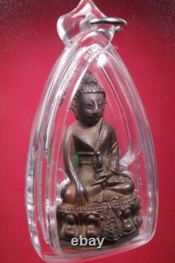LP Koon Phra Kring Sor. Kor / Wat Ban Rai /BE 2536, Thai buddha amule Card # 6