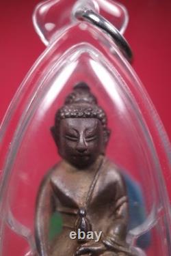 LP Koon Phra Kring Sor. Kor / Wat Ban Rai /BE 2536, Thai buddha amule Card # 6