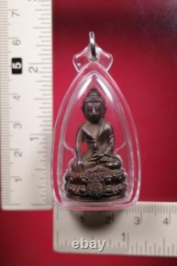 LP Koon Phra Kring Sor. Kor / Wat Ban Rai /BE 2536, Thai buddha amule Card # 6