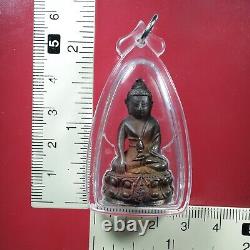 LP Koon Phra Kring Sor. Kor / Wat Ban Rai /BE 2536, Thai buddha amule Card # 6