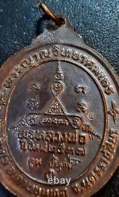 LP Koon Real Thai Amulet Rian 2537 Wat Banrai Goodluck & Rich Buddha