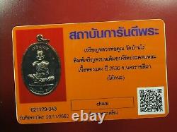 LP Koon Rian Jareanporn Bon / Wat Ban Rai / BE 2536, Thai buddha amule Card #9