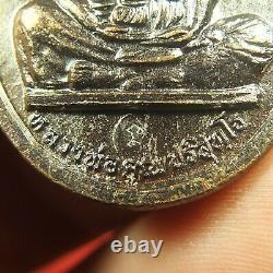 LP Koon Rian Jareanporn Bon / Wat Ban Rai / BE 2536, Thai buddha amule Card #9
