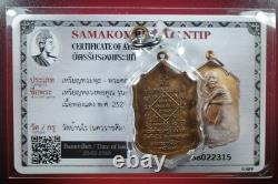 LP Koon Rian Pha Pa / Wat Ban Rai / BE 2529, Thai buddha amule Card #13