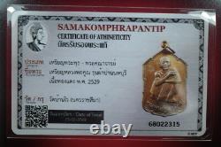 LP Koon Rian Pha Pa / Wat Ban Rai / BE 2529, Thai buddha amule Card #13