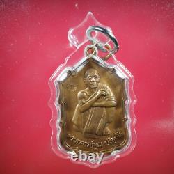 LP Koon Rian Pha Pa / Wat Ban Rai / BE 2529, Thai buddha amule Card #13