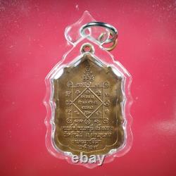 LP Koon Rian Pha Pa / Wat Ban Rai / BE 2529, Thai buddha amule Card #13