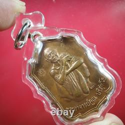 LP Koon Rian Pha Pa / Wat Ban Rai / BE 2529, Thai buddha amule Card #13