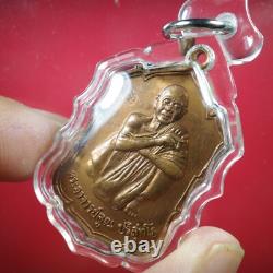 LP Koon Rian Pha Pa / Wat Ban Rai / BE 2529, Thai buddha amule Card #13