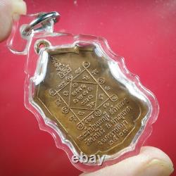 LP Koon Rian Pha Pa / Wat Ban Rai / BE 2529, Thai buddha amule Card #13