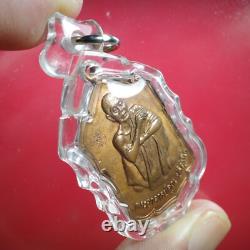 LP Koon Rian Pha Pa / Wat Ban Rai / BE 2529, Thai buddha amule Card #13