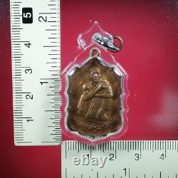 LP Koon Rian Pha Pa / Wat Ban Rai / BE 2529, Thai buddha amule Card #13