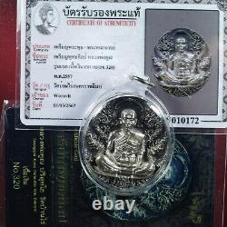 LP Koon Rian Putthasin / Wat Ban Rai / BE 2557, Thai buddha amule Card # 5