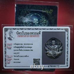 LP Koon Rian Putthasin / Wat Ban Rai / BE 2557, Thai buddha amule Card # 5