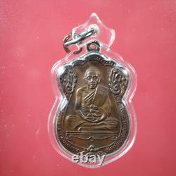 LP Koon Rian Sema / Wat Ban Rai / BE 2535, Thai buddha amule Card #13