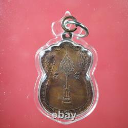 LP Koon Rian Sema / Wat Ban Rai / BE 2535, Thai buddha amule Card #13