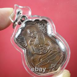 LP Koon Rian Sema / Wat Ban Rai / BE 2535, Thai buddha amule Card #13
