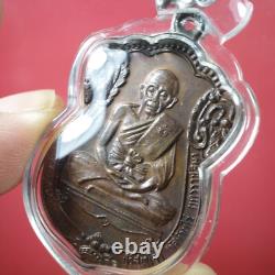 LP Koon Rian Sema / Wat Ban Rai / BE 2535, Thai buddha amule Card #13