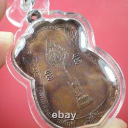 LP Koon Rian Sema / Wat Ban Rai / BE 2535, Thai buddha amule Card #13