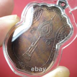 LP Koon Rian Sema / Wat Ban Rai / BE 2535, Thai buddha amule Card #13