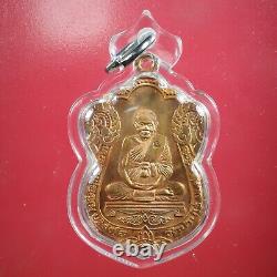 LP Koon Rian Sema / Wat Ban Rai / BE 2536, Thai buddha amule Card #12