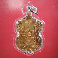 LP Koon Rian Sema / Wat Ban Rai / BE 2536, Thai buddha amule Card #12