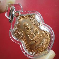 LP Koon Rian Sema / Wat Ban Rai / BE 2536, Thai buddha amule Card #12