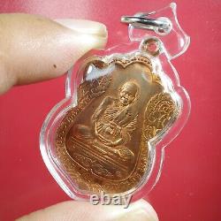 LP Koon Rian Sema / Wat Ban Rai / BE 2536, Thai buddha amule Card #12